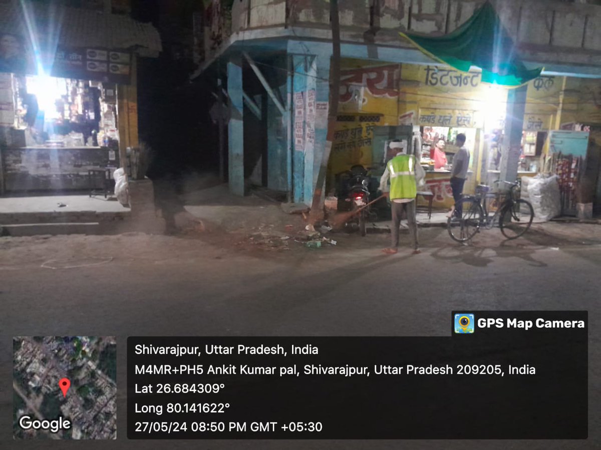 sbmkanpurnagar's tweet photo. Night Sweeping
#npshivrajpurkanpurnagar
#WasteToWonder
#SwachhtaHiSeva
#recycledmaterials
@aksharmabharat
@cmoffice_up
@sbmurbangov
@mohua__india
@upgovt
NP-SHIVRAJPUR
ULB CODE-801003 https://t.co/kYSYe4m4Qn