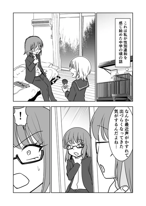 (3/4) 