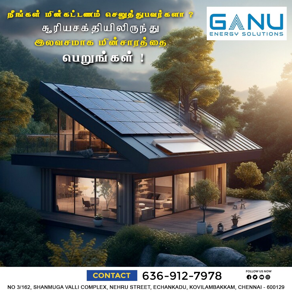 Ganu Energy
'You have the power to save your electricity bill'
📷SOLAR POWER PANEL
📷For More Details Call us : 93441 79620
#SolarPower #RenewableEnergy #CleanEnergy #SolarPanel #SustainableLiving #GreenEnergy #SolarEnergy #GoSolar #EnergyEfficiency #SolarInstallation #SolarTech