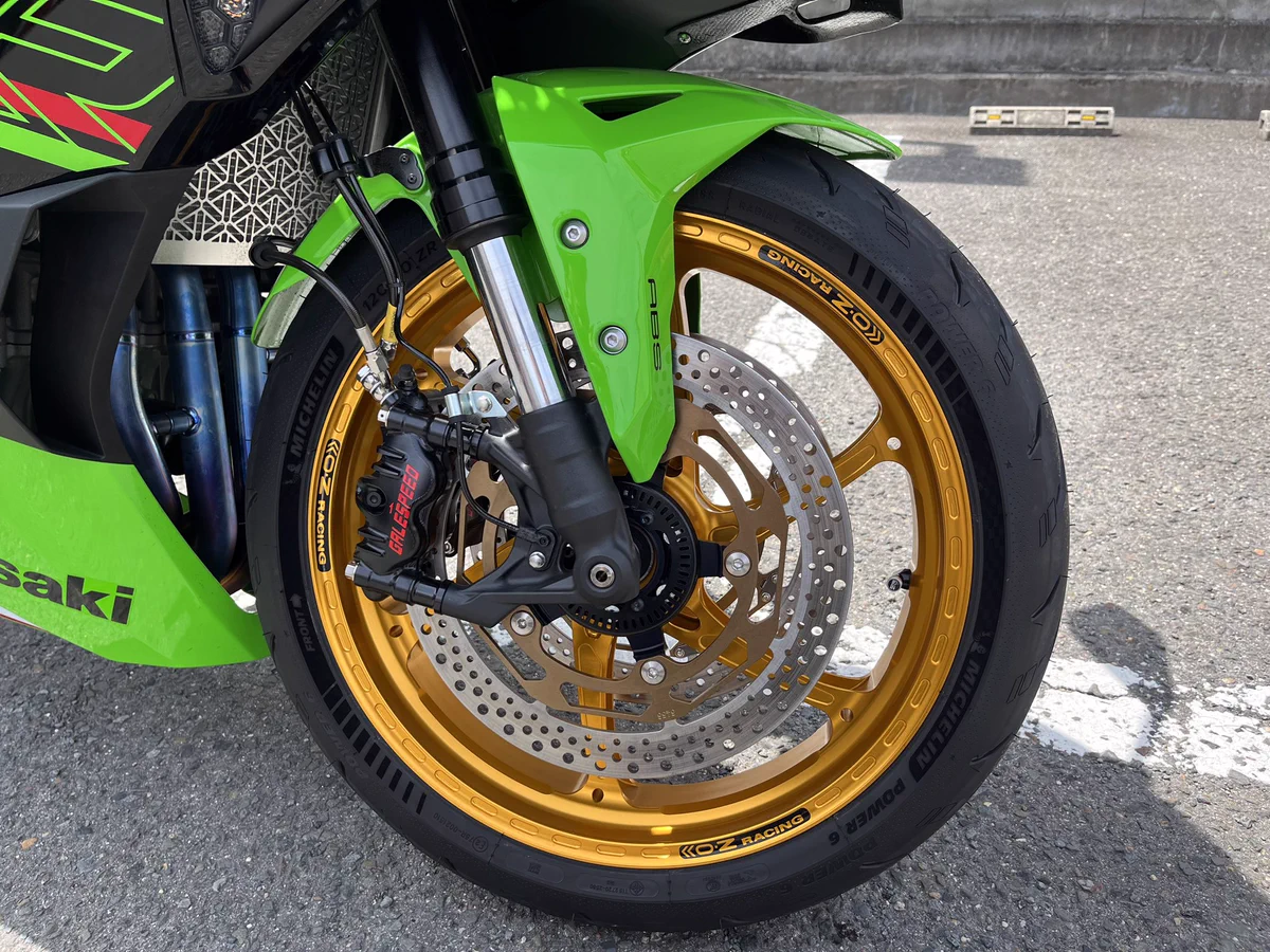 Ricoland Kyoto/ライコランド京都 on X: 