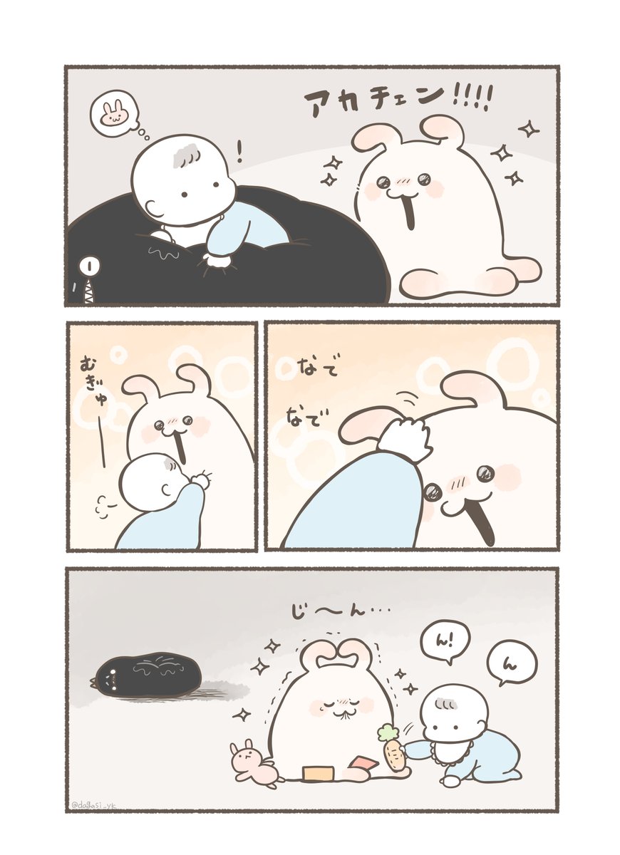 (4/5) 