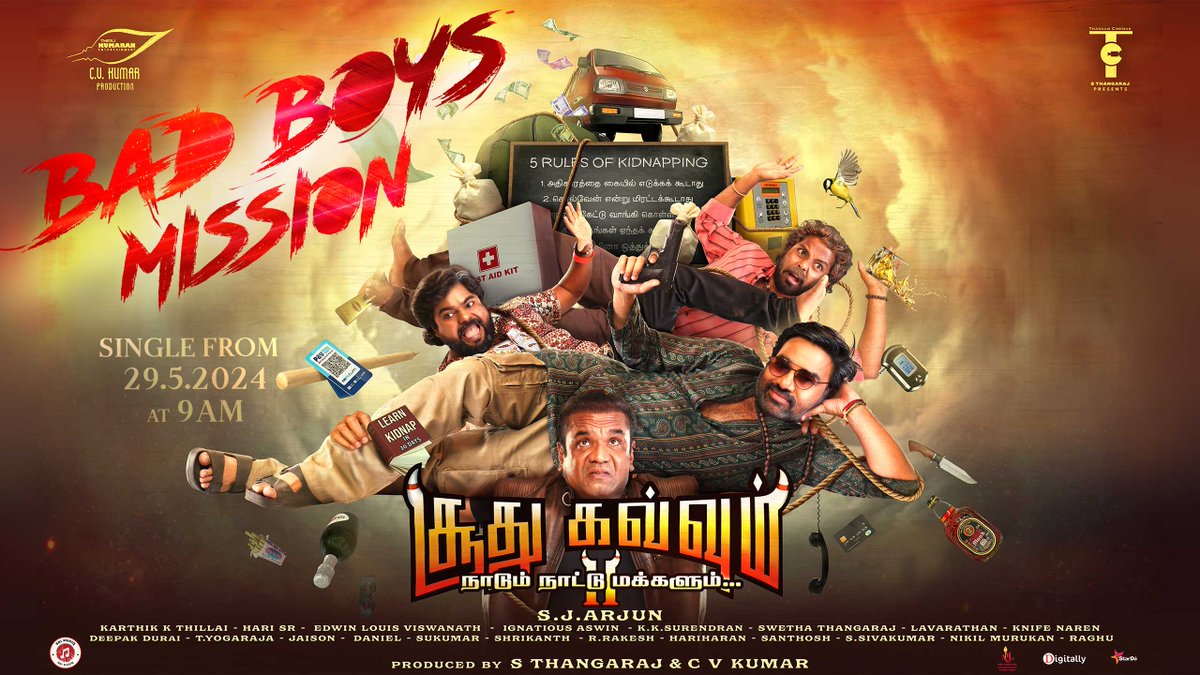 The Bad Boys are on the way to enthrall you with a sleek number 🚗💥 #BadBoysMission from #SoodhuKavvum2 releasing Tomorrow at 9 A.M. Soodhu Kavvum 2: நாடும் நாட்டு மக்களும் 🚁 @ThirukumaranEnt @icvkumar @thangamcinemas @cinemas56492 @actorshiva @HarishaJestin @dir_arjun