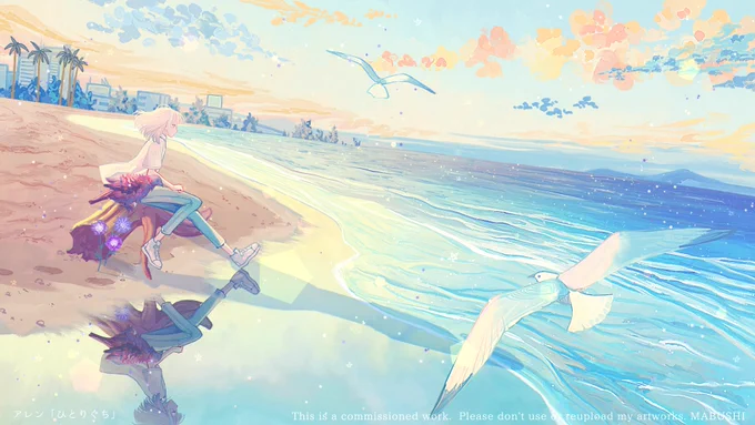 アレン「ひとりぐち」イラストを制作いたしました。よろしくお願いいたします! #アレン #Allen 