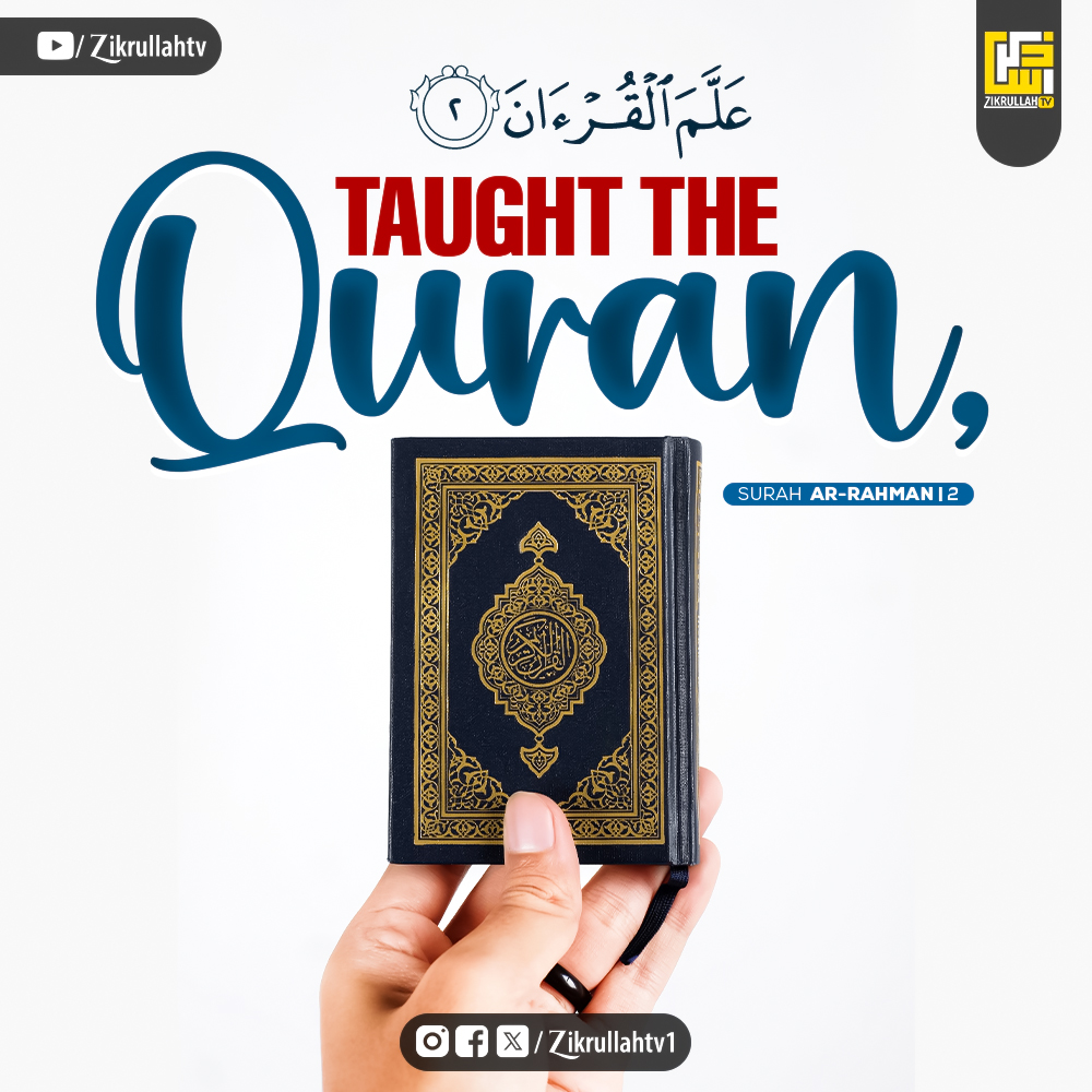 Taught the Qur’ān, (Al Quran 55:2)
Watch Surah Ar-Rahman: youtu.be/zf3tsjPANFY

#quran #quranquote #quranmajeed #quranverses #quranquotes #QuranChallenge #quranrecitation #QuranTogetherChallenge #quranletteringchallenge #QuranRecitationChallenge