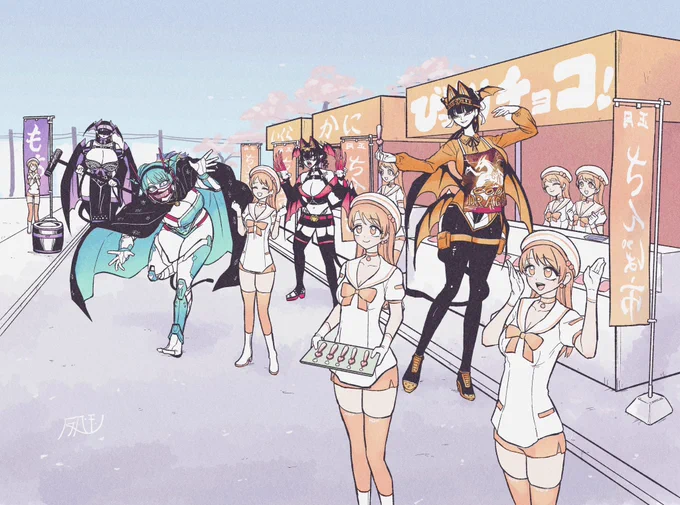 デカ女ブーム?!?! 