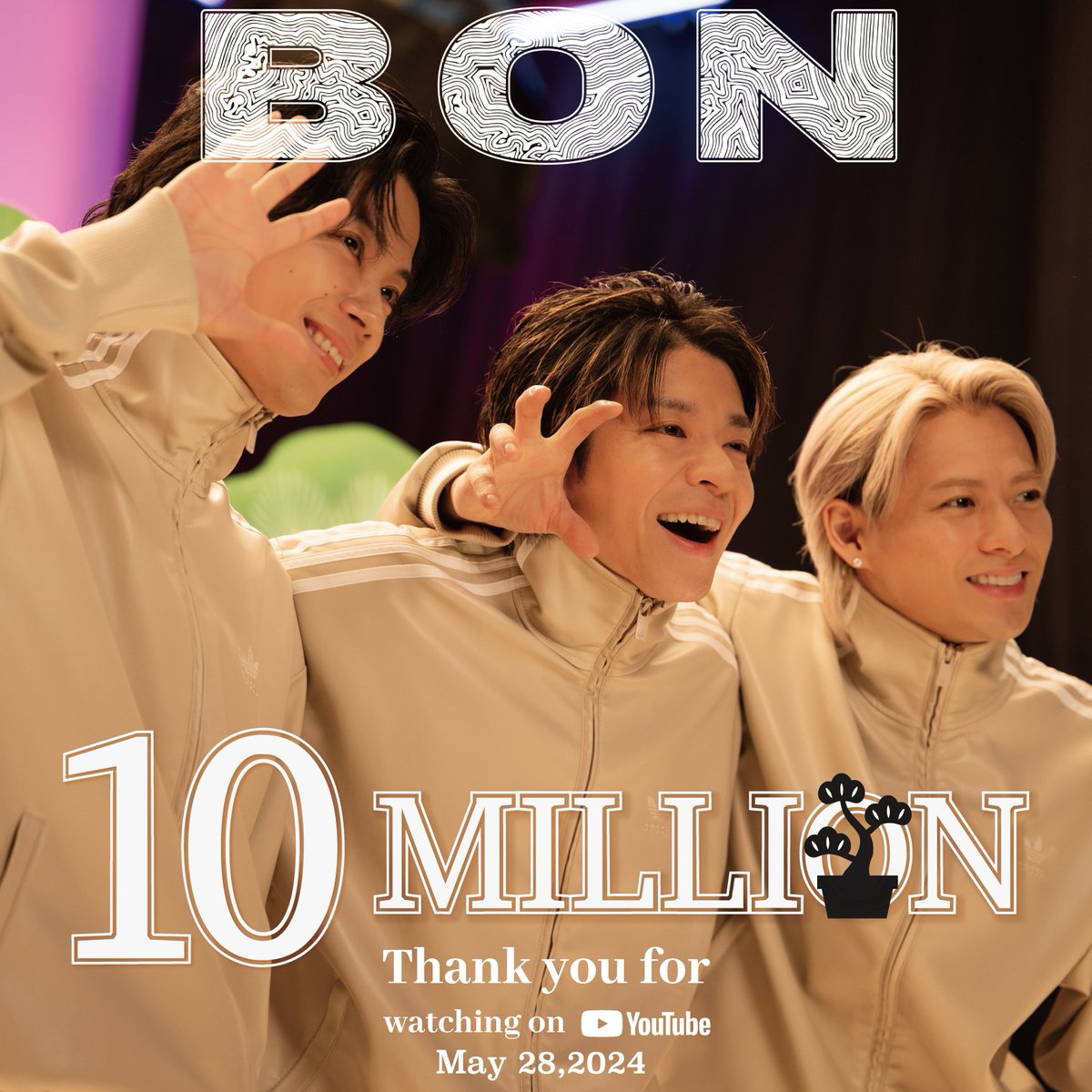 Thank you all for watching ▶youtu.be/0kKd6fVPayU #Number_i_BON