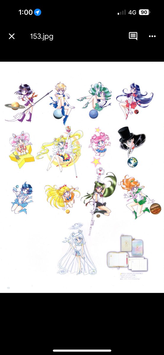 Wow they retouch this art!
But they forget the chibimoon’a back ribbon