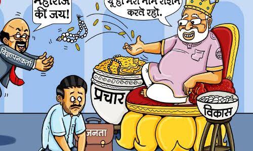 arshi_phd's tweet photo. @Warlock_Shabby https://t.co/avEtFf14iA