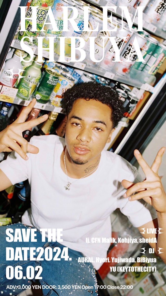 harlemplus's tweet image. 【Ticket Now On Sale】

HELIX Launch Party

Date：2024/6/2(日)
Time：OPEN 17:00

■TICKET INFO：eplus.jp/sf/detail/4087…

#kohjiya
#cfnmalikk
@lj_MaisonDe2001 
#sheidA
#bibiyua
#hyorimade
#aural_arl
#yujiiiwada