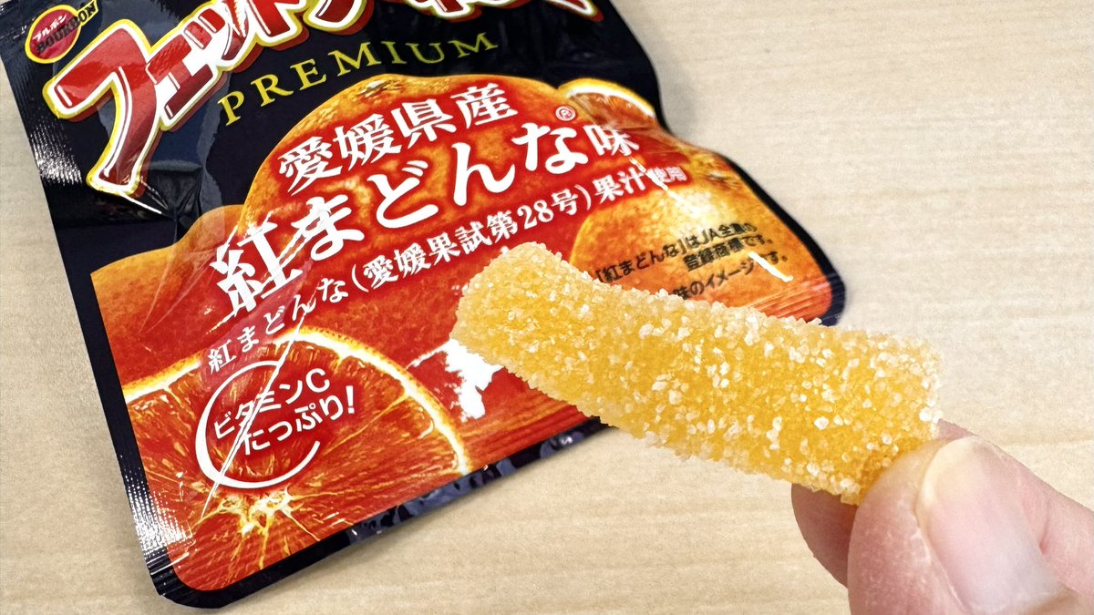 zennoh_food tweet picture