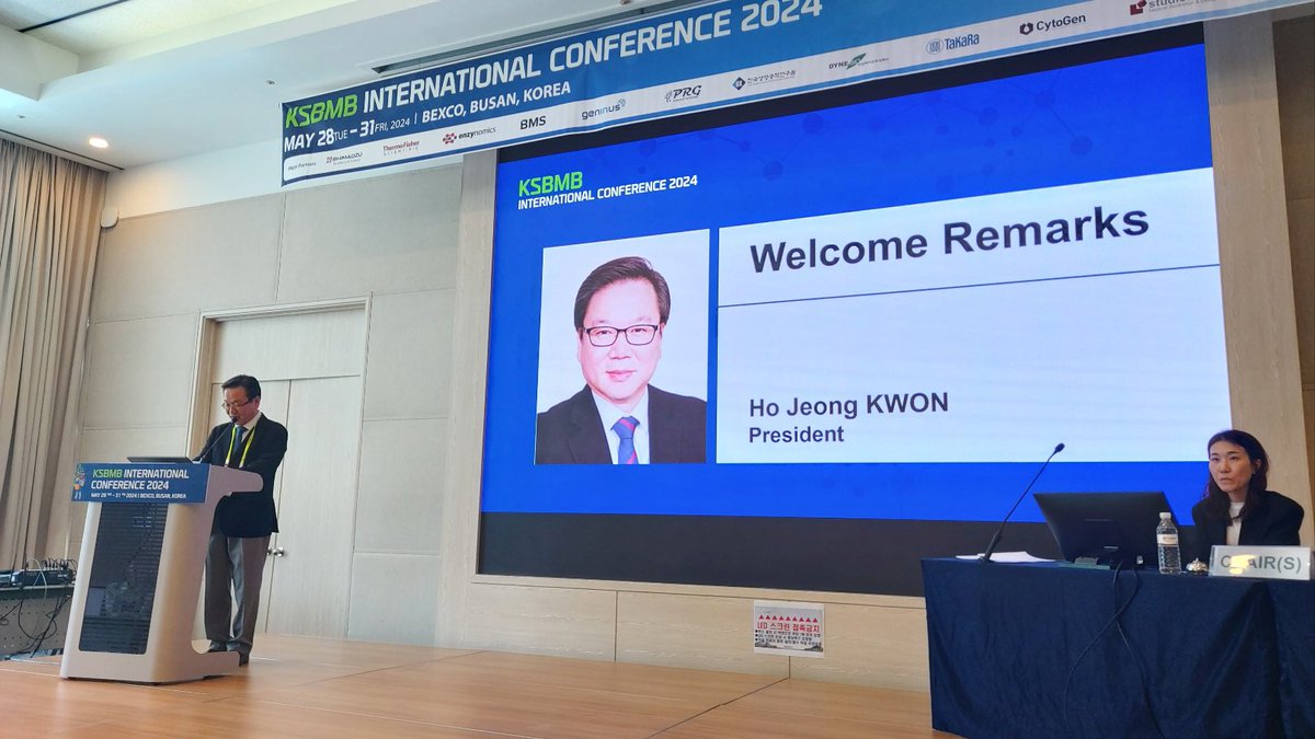 junseoklee's tweet photo. 🎉 Excited to kick off the KSBMB! 🌟 Looking forward to engaging discussions, inspiring talks, and connecting with fellow researchers. Opening from president of KSBMB, Prof. Kwon HJ! 🚀 #KSBMB2024" https://t.co/ENRlCMveEs