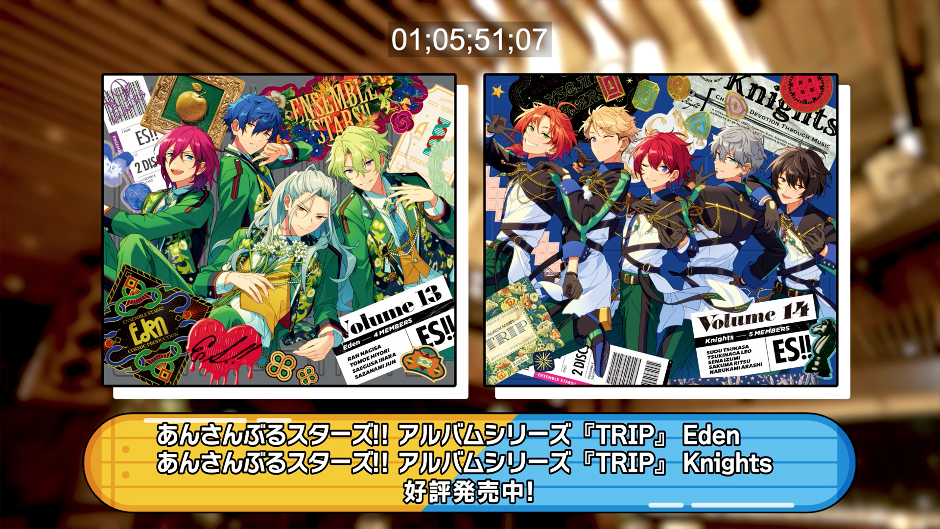 あんさんぶるスターズ！！【公式】 on X