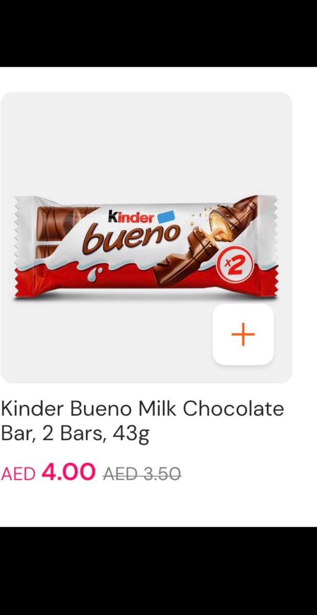 ماشاءالله ع عروض طلبات :