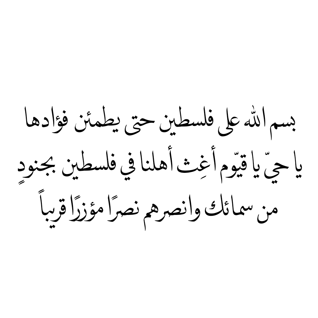 Tumb1ryat's tweet photo. https://t.co/Je6PT5Ug7C