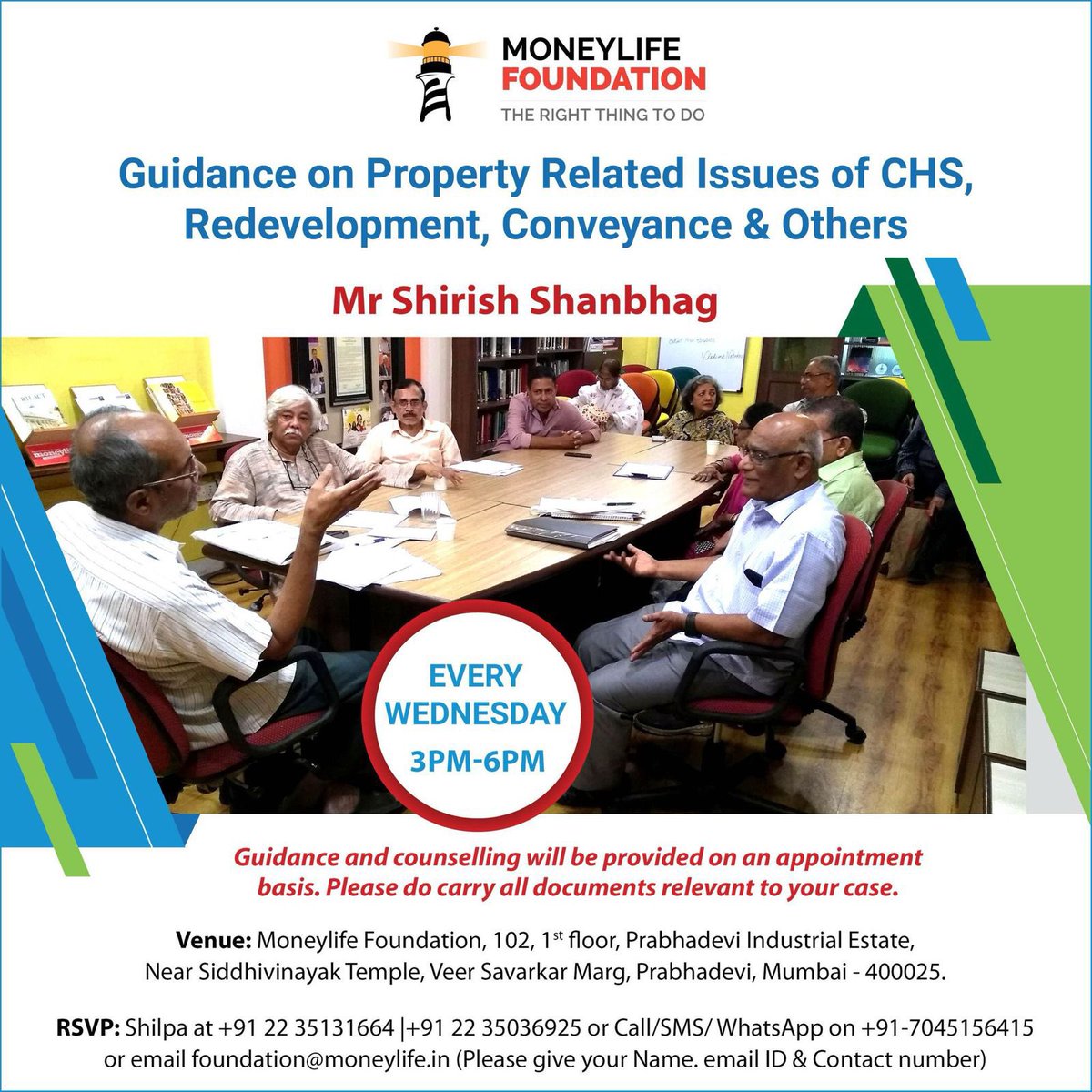 Struggling with your housing society? Confused about CHS legalities?

Get FREE advice this Wed, May 29th (3-6pm)! Shirish Shanbhag tackles CHS issues, redevelopment & more. 

For appointments call the number mentioned below. 

@suchetadalal @Moneylifers @yogtoday 
#housingsociety