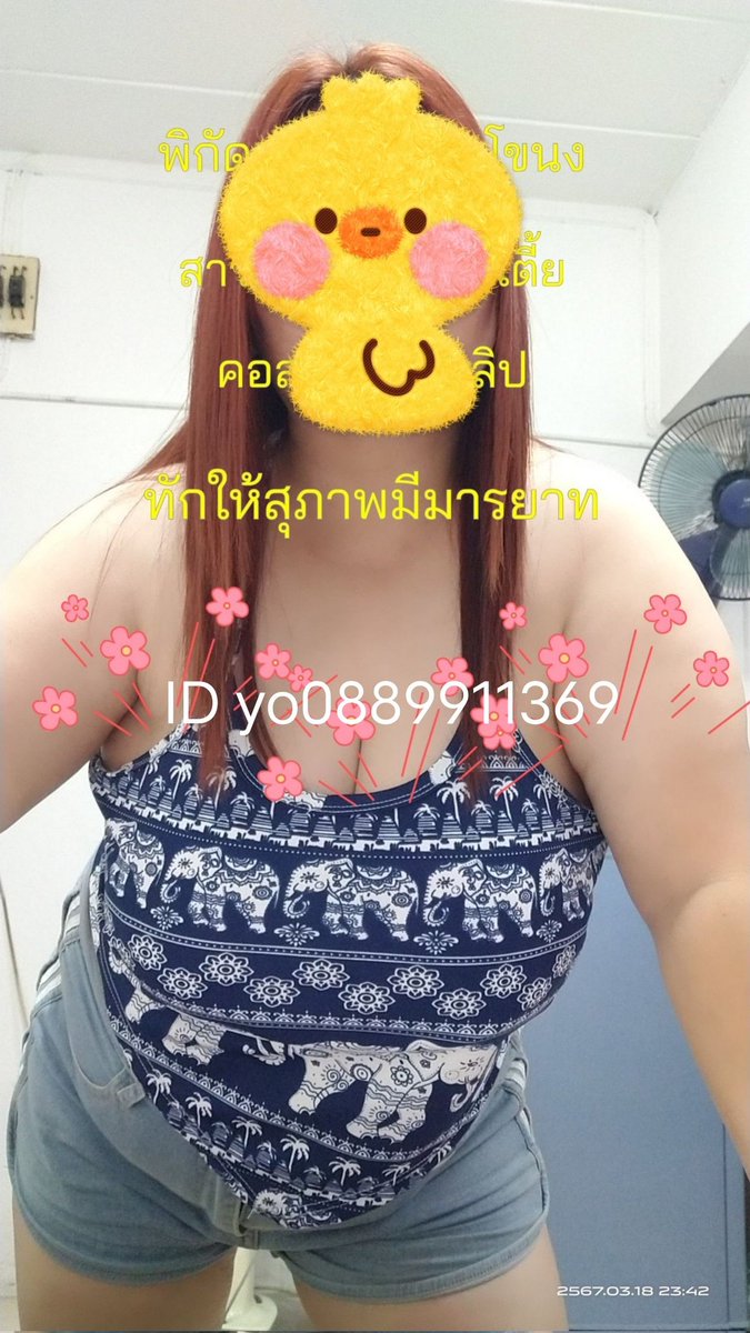 🎁#ขายรูป #ขายคลิป #รูปคลิป
#สาวใหญ่ #คลิปเย็ด #นมใหญ่
เงี่ยน #ครางเสียว เงี่ยนหี เงี่ยนควย ชักว่าว #โชว์เสียว เบ็ดหีเย็ดหี #สาวอ้วน รับคลอ #คอล ขายรูปขายคลิป #เปิดกล้อง #คลิปช่วยตัวเอง #รูปโป๊ #คลิปโป๊ #รับคอล #คอล100 #คอลเสียว #รับเปิดกล้อง #อ่อนนุช
🆔 yo0889911369🎁