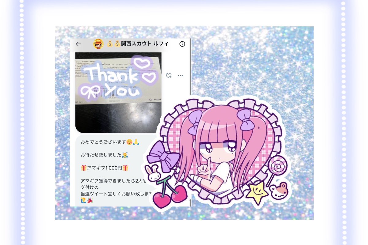 Makoronnn333's tweet photo. 💠関西ルフィくん💠
@kansailuffy 
💠あみりちゃん💠
@amirichaaan 
当選ありがとうございました❕
出稼ぎスカウトさん🧡
即日依頼対応可能
ソープとヘルスに強い
ルフィくんに相談してね✉ ͗ ͗
#関西スカウトルフィ
#出稼ぎはルフィくん https://t.co/3HhyuY4LYl