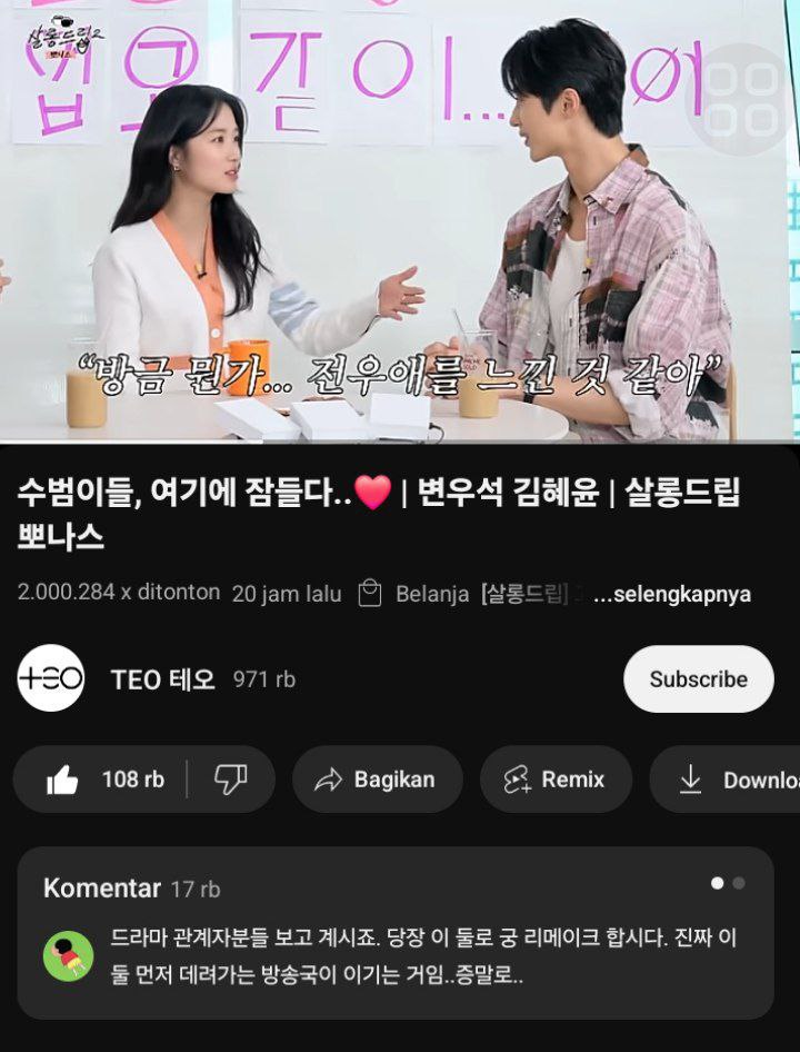 K-Drama Menfess tweet media