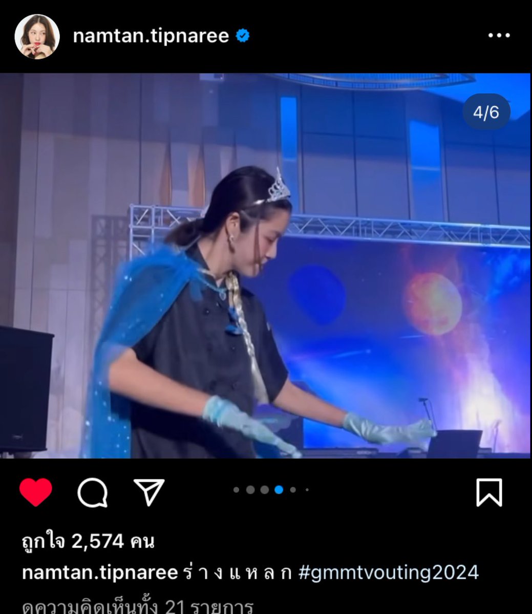 mmffhun's tweet photo. ขนาดเอวซ่ายังชอบตอนเล่นเปียโนเลยอะ หนูจะไปเหลืออะไร ขำเกือบตาย 6555555555655555555555555555555&amp;&amp;&amp;

OUR LOVING TIPNAREE 
 #2MNamtanBeloved https://t.co/0wE0xP7Hxg