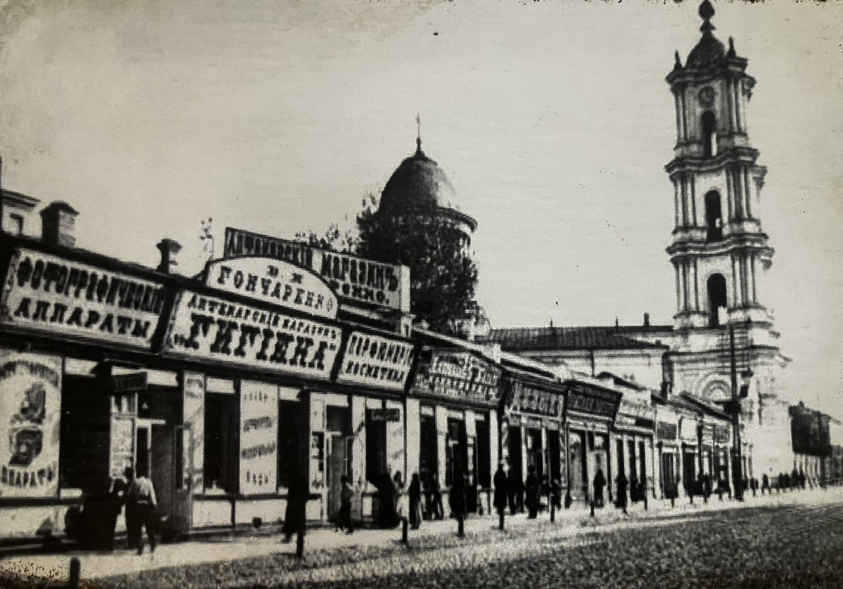 #Sumy A European city with a long history, fascinating architecture and a serial killer country neighbor only 40 km away. Off to an old day reporting trip but can’t stop admiring…