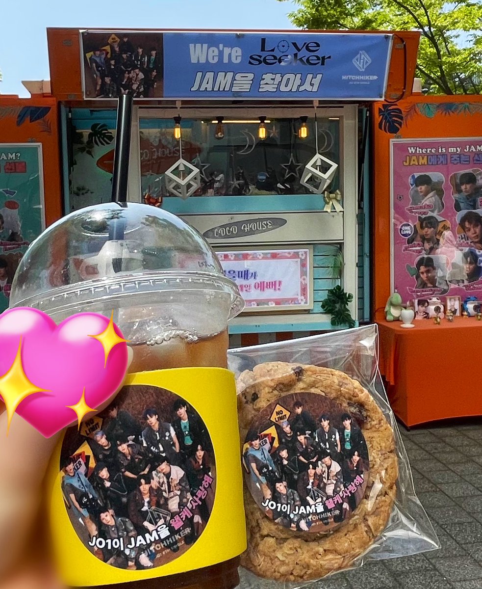 くみん🍡 tweet media