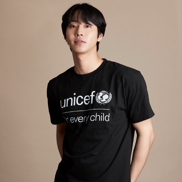 #SuperExclusive 

#AhnHyoSeop following his donation to #UNICEF joined the 'UNICEF Team' campaign!!

#KoreanUpdates #KPOP #Kdrama #HallyuForums #Hallyu
