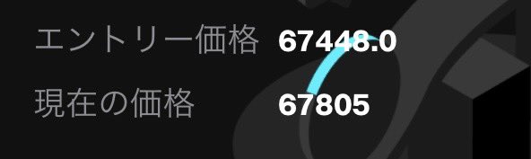 ルパ tweet media