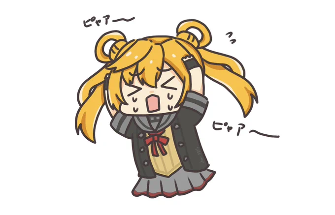 午前中のハイライト 