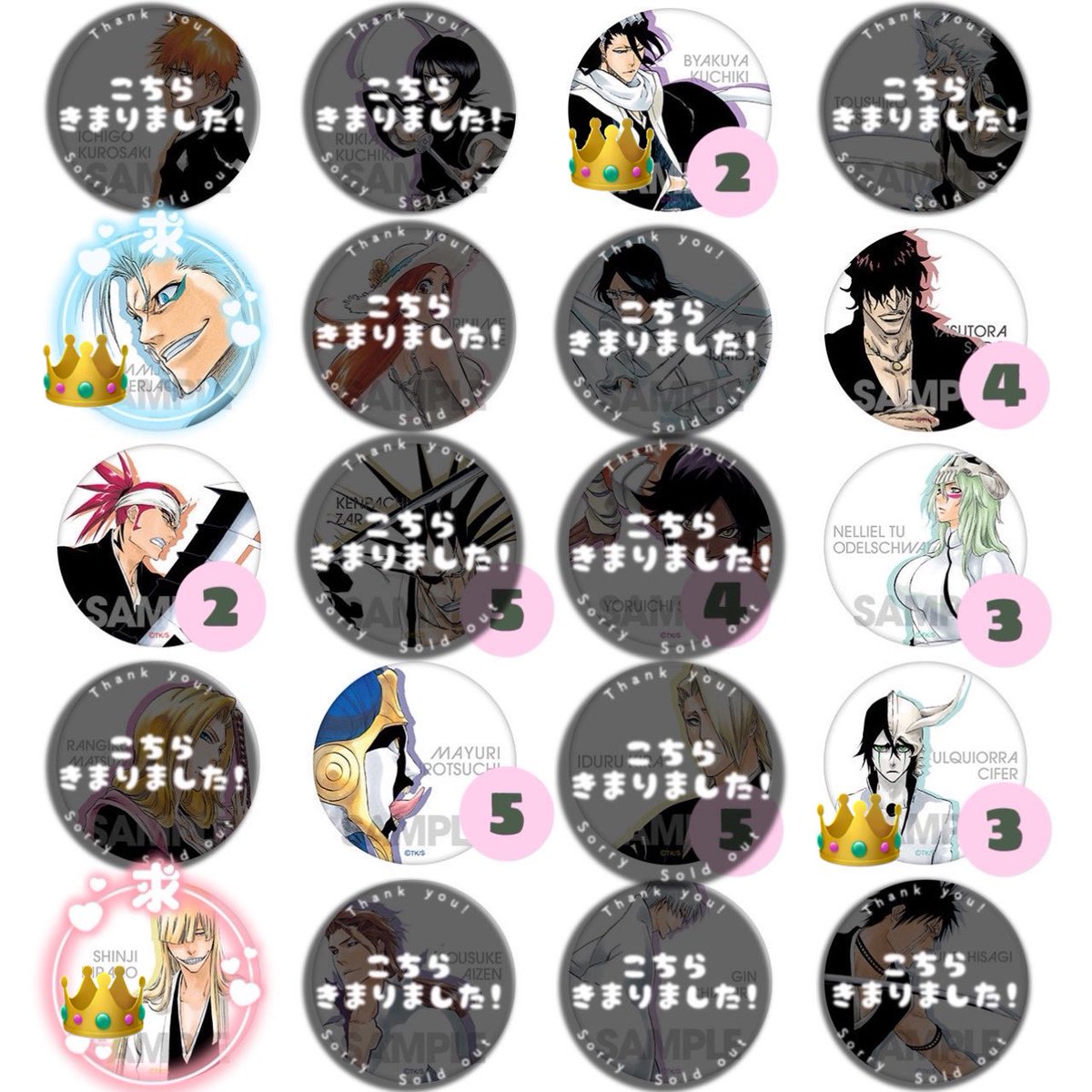 am_ss00's tweet photo. @anianimates    【譲渡】BLEACH 原画展　コースター　缶バッジ　缶バ

譲：画像のもの(数字は枚数)
求：定価＋送料＞丸のものと交換

コースターは各100円
👑は👑同士/交換のみ

他ツイとまとめて大歓迎です🥺
お気軽にお声掛けください🌸 https://t.co/8pETfzrocK