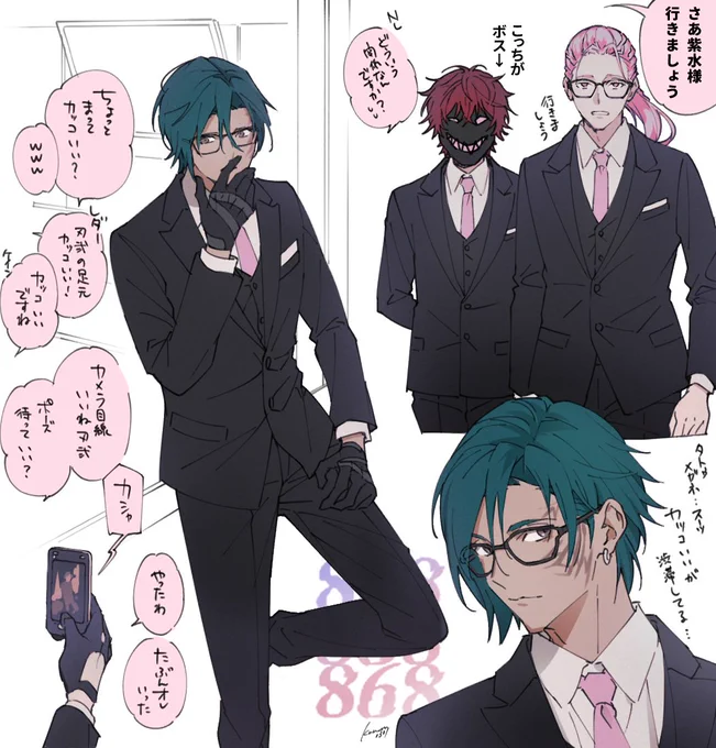 ばにさんのスーツがカッコ良かったという感想文とスーツきてはしゃいでた蓮&コウさん
#ストグラファンアート 