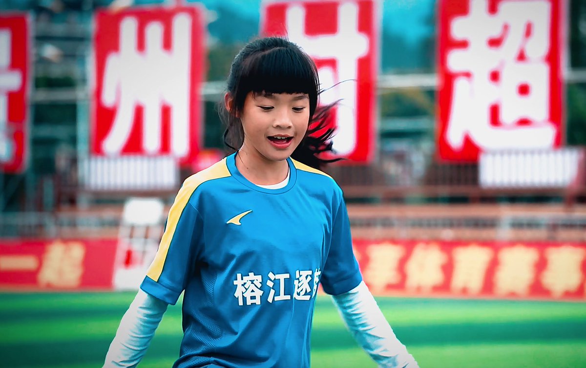 LiveinGuizhou's tweet photo. These girls were selected from across Rongjiang County in Guizhou Province to form a young women's football team. In December 2023, invited by Real Madrid, the Rongjiang "Chasing Dream" project traveled to Spain for a visit and study tour.
#OurArena #GrassrootsSports https://t.co/JcIXDdiVNe