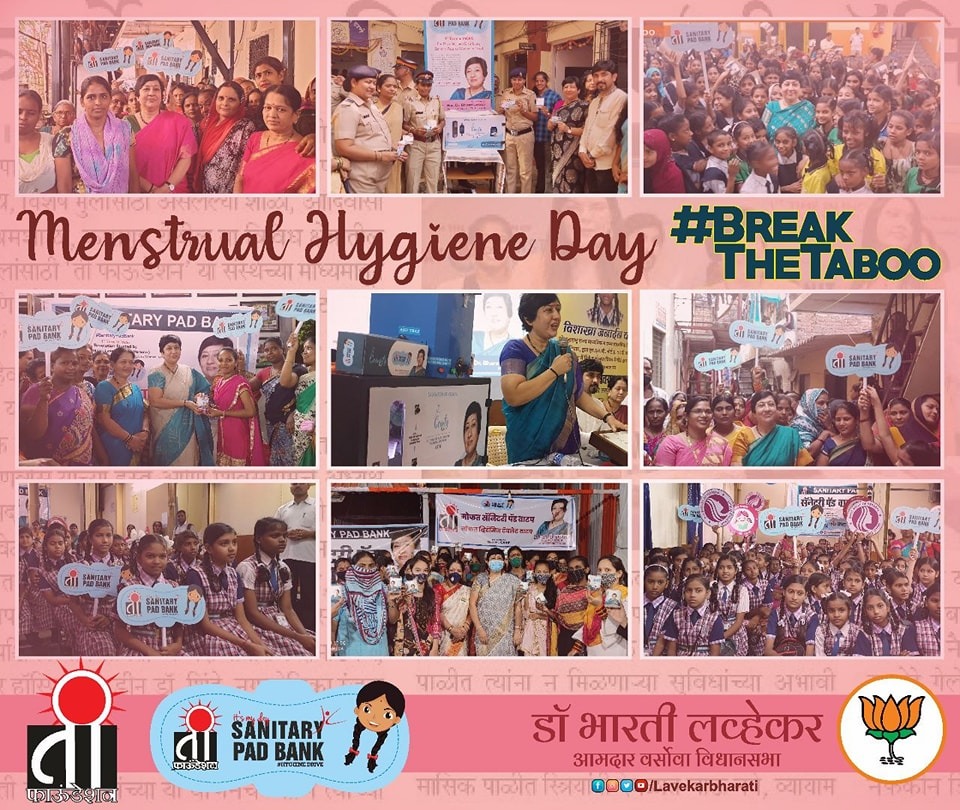 Happy World #MenstrualHygieneDay #MH2024 #BreakTheTaboo Celebrating 7 Years of Digital #SanitaryPadBank