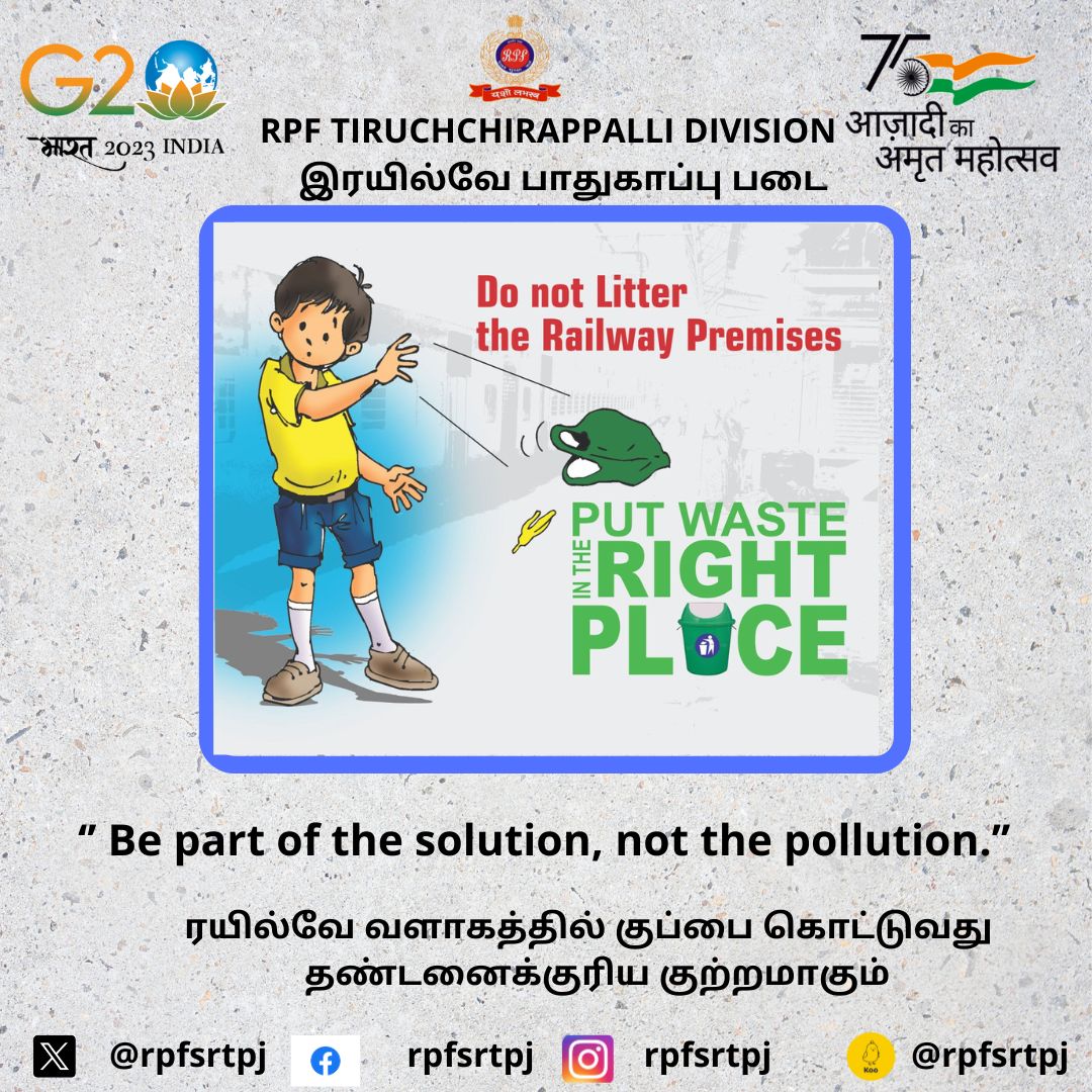 #ResponsibleRailYatri   @DRMTPJ @GMSRailway  @rpfsrly  @RPF_INDIA