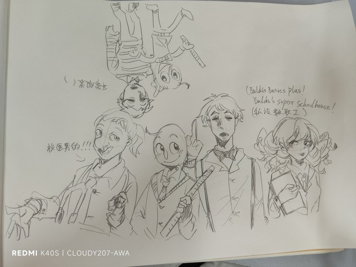 yellowink207's tweet image. 我在搞super schoolhouse教职工私设
#BaldisBasics #baldi #baldisbasicsplus
