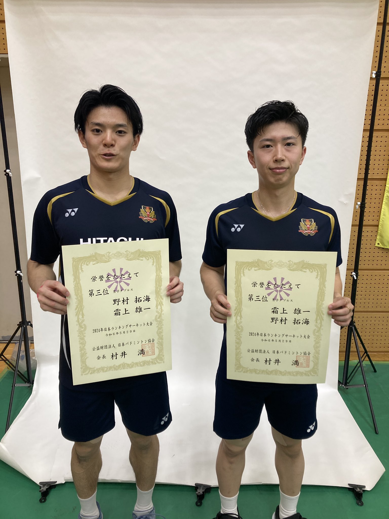 日立情報通信エンジニアリングバドミントン部 - Search / X