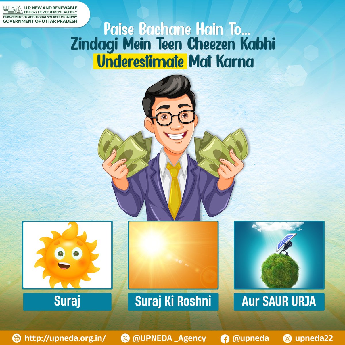 To save money, never underestimate these three essentials in life! Harness the power of sun and sustainable energy for a brighter, more efficient future.

#greenenergy #sustainableliving #gosolar #upneda_agency #rooftopsolar #upneda
@CMOfficeUP
@aksharmaBharat
@isomendratomar