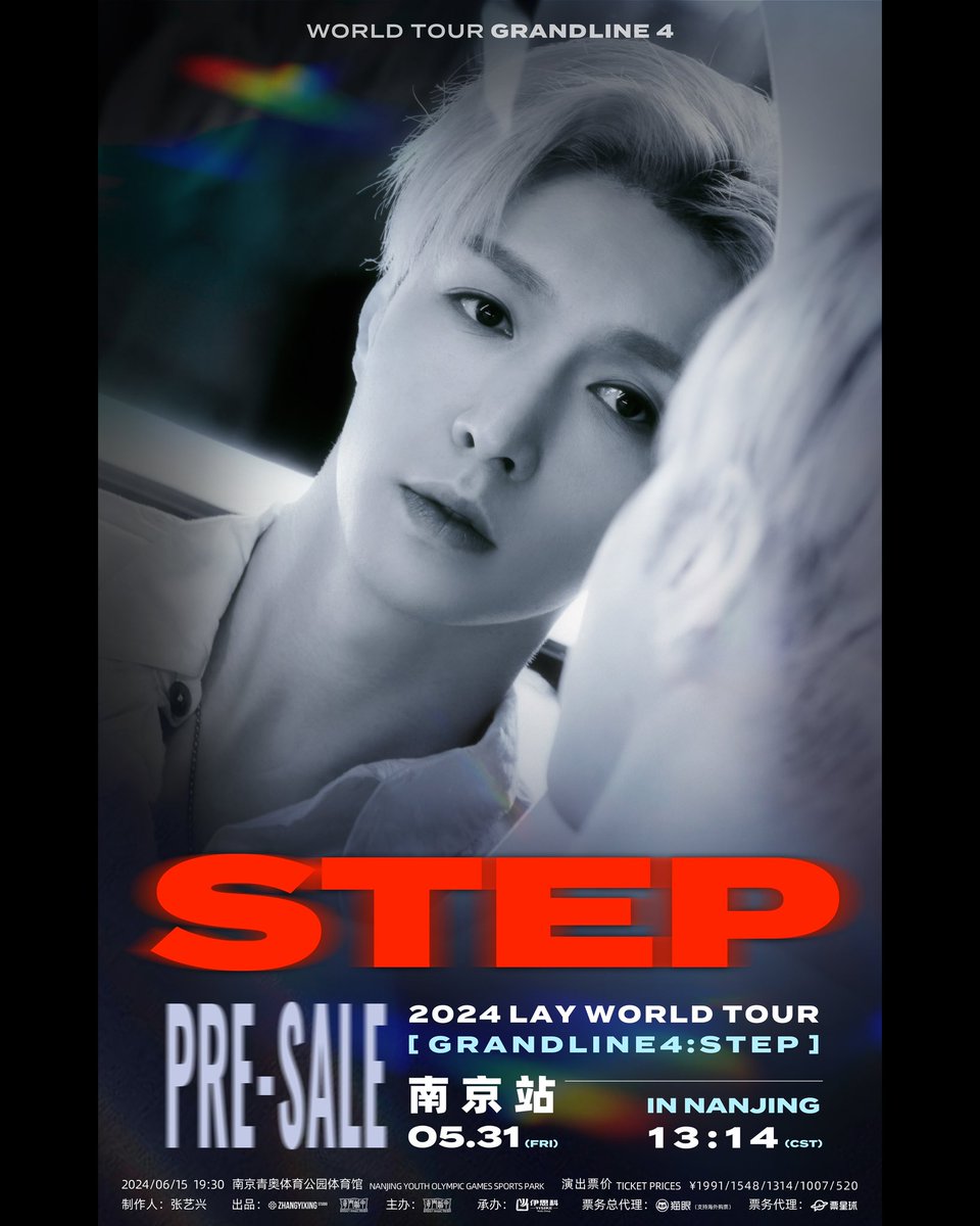 𝟐𝟎𝟐𝟒 Captain @layzhang GRANDLINE 4·𝑺𝑻𝑬𝑷 in Nanjing will start pre-sales on Maoyan. 
📆2024.05.31（FRI）13:14(CST)

𝑺𝑻𝑬𝑷' steps never stop, love loves to love love.🚢#LAYs_STEP