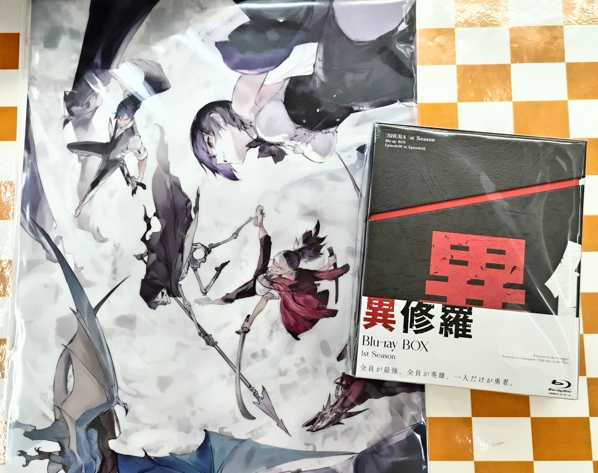 BD&DVD - SEASON 2｜TVアニメ『異修羅』公式サイト 異修羅 Blu-ray BOX