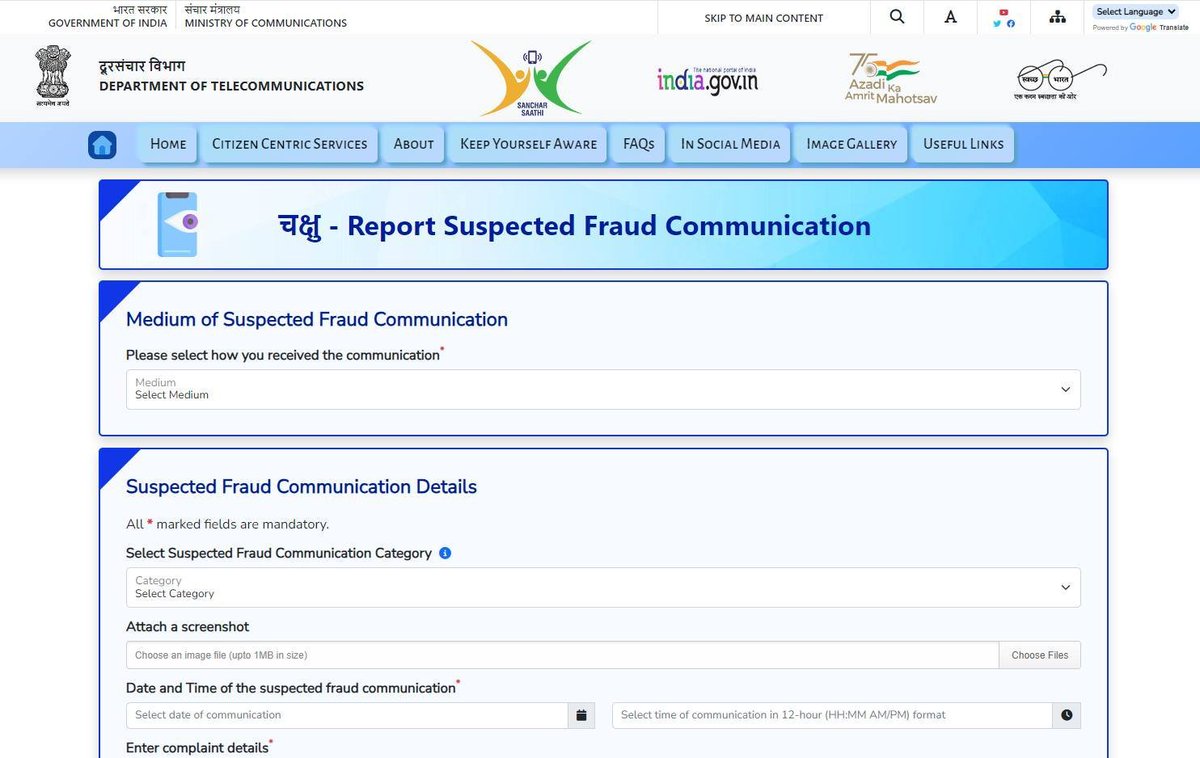 If you suspect any Call, SMS, Whatsapp Communication as fraud please report at #chakshu online portal.  LINK : sancharsaathi.gov.in/sfc/Home/sfc-c… 
#cybercrime #cybersecurityawareness