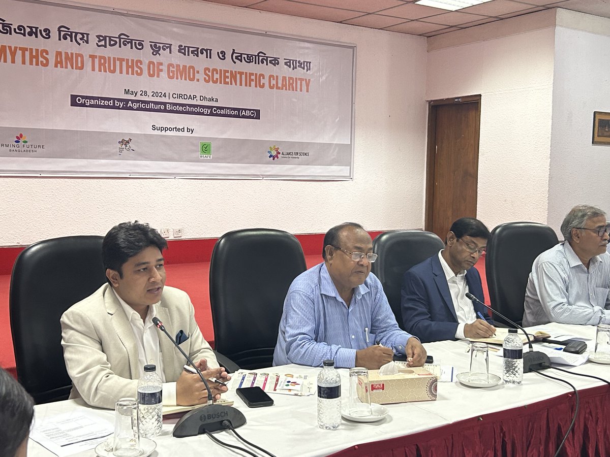 FarmingFutureBD's tweet photo. Farming Future Bangladesh CEO emphasized the need to eliminate misinformation for the betterment of our farmers. Let's not deprive them of the benefits of science. 🌱🔬 #GMO #Agriculture #ScienceForFarmers @ScienceAlly @arifromel https://t.co/piTYTSwcGf