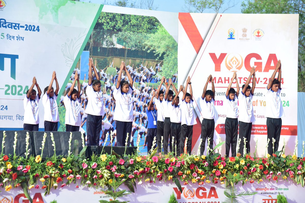 As we countdown to #IDY2024, let's remember that Yoga knows no limits. It's a universal language that speaks to the heart, connecting us all in a profound way.
Join us in spreading the spirit of Yoga by participating in the celebrations on June 21st, 2024.
#Yoga  #YogaDay2024