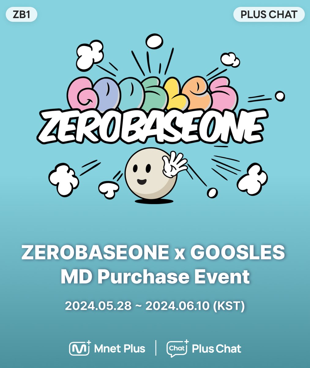 [#PlusChat] #ZB1 x 구슬스 굿즈 구매 이벤트🎁 ZEROBASEONE과 구슬스의 POP한 만남! 콜라보레이션 굿즈 구매하고 사인 폴라 받아가세요💙 자세한 내용 확인하기🍧 👉 bit.ly/3VdERFn #플러스챗 @ZB1_official #제로베이스원