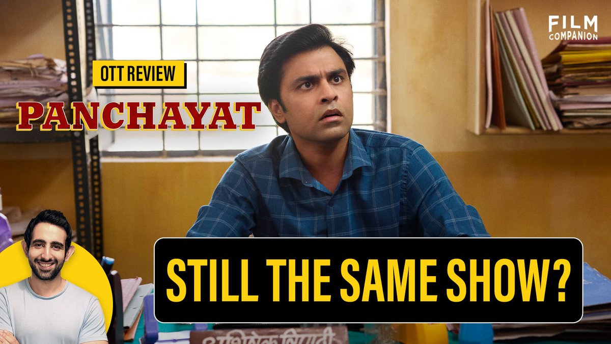 Season 3 of #Panchayat is every bit as human, honest, charming, and wonderful as the previous two chapters. Until it isn’t. Check out @suchin545's review on the Film Companion Reviews YouTube channel now! #PanchayatSeason3