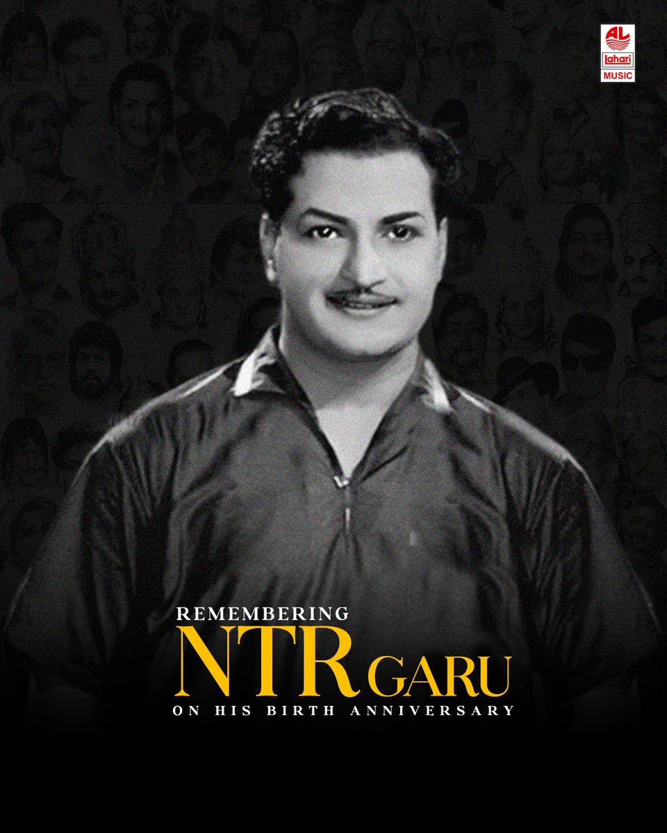 Remembering the legendary Nandamuri Taraka Rama Rao Garu on his birth anniversary. His contributions to society and the film industry have been etched in the country's history! 🙏🏻

#RememberingNTR #NandamuriTarakaRamaRao #NTR