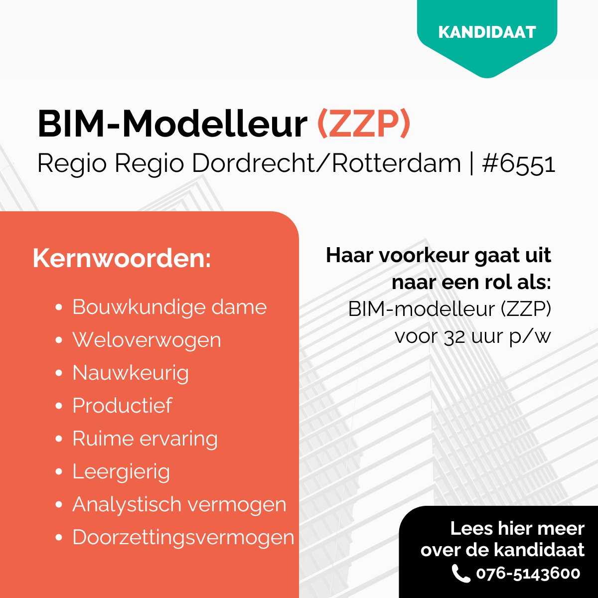 Meinselect's tweet photo. Heb je behoefte aan goed personeel waarop je kunt bouwen?

We hebben afgelopen week weer heel wat toppers gesproken, van een BIM-modelleur tot aan een technisch directeur. Benieuwd naar onze andere kandidaten? Neem een kijkje op onze website. https://t.co/icOdXmoeaB