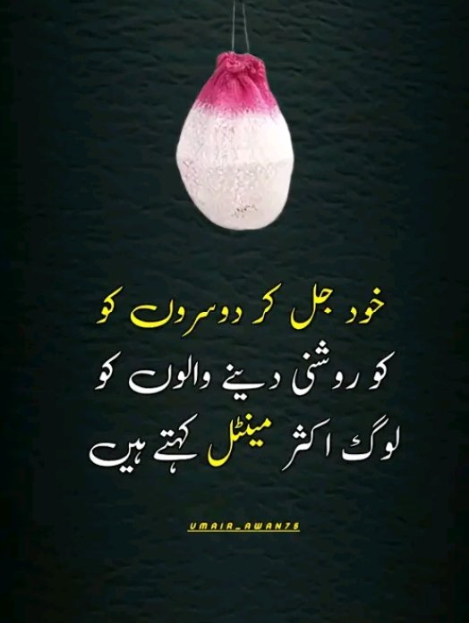 Aryan Aryanali (@aryan51551) on Twitter photo 