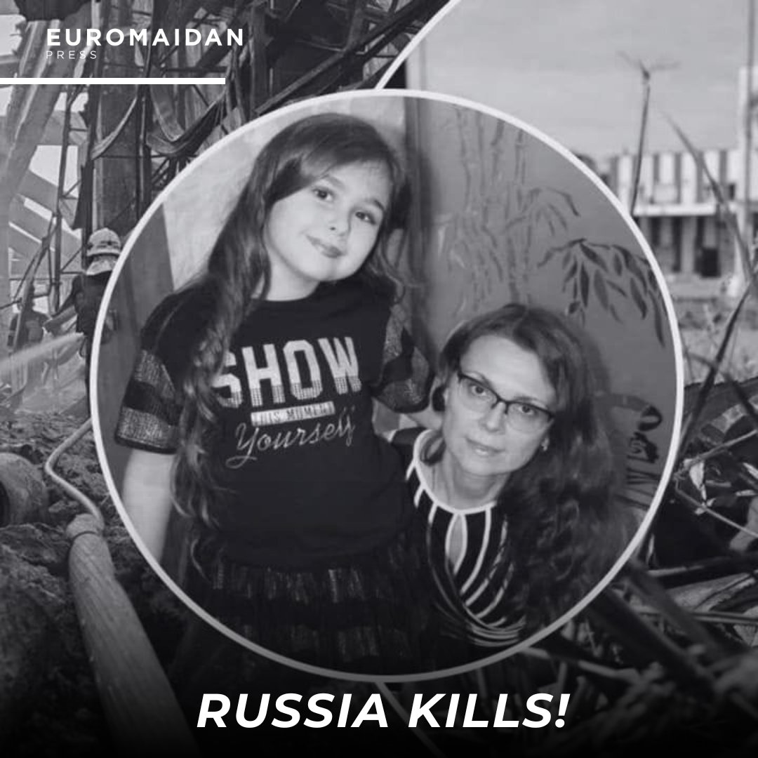 Kharkiv tragedy, 25 May 2024. 12-yr-old Mariia killed when Russian precision bomb hit DIY centre she visited with parents. Father hospitalized, mother also killed per DNA test. Underscores toll of Russia’s offensive on Ukrainian civilians. #russiaisaterroriststate #russiakills