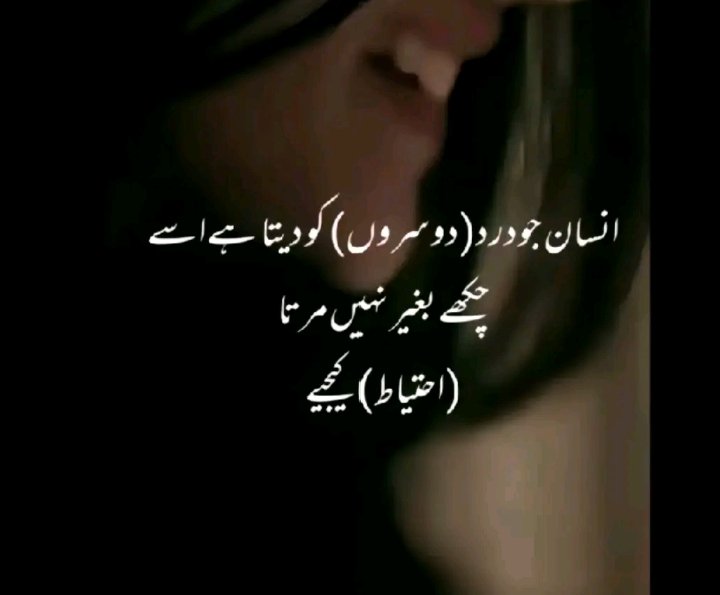 Aryan Aryanali (@aryan51551) on Twitter photo 