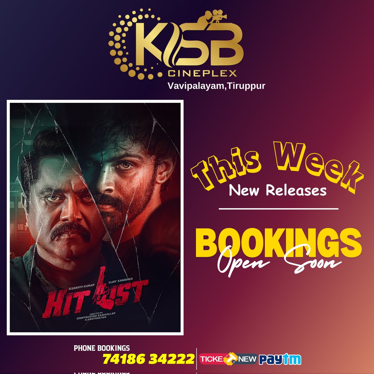 The engaging Thriller #HitList From This Week🎯

BOOKINGS OPEN SOON.

A @CSathyaOfficial Musical! 🎼

@realsarathkumar @kanvikraman
#RKCelluloids @ksravikumardir   
@menongautham @thondankani
@smruthi_venkat @Abinakshatra @ksravikumardir #KSBCineplex #Tiruppur