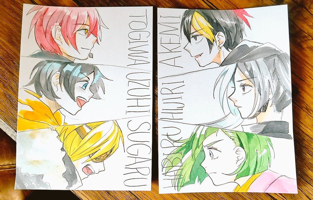 うちに3人組が複数いるとこういうこと出来て楽しい 